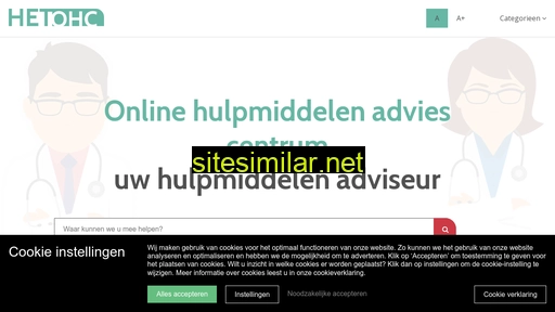 hetohc.nl alternative sites