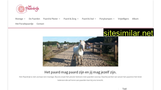 hetpaardrijk.nl alternative sites