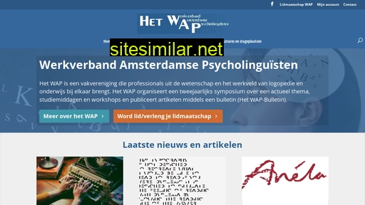 hetwap.nl alternative sites