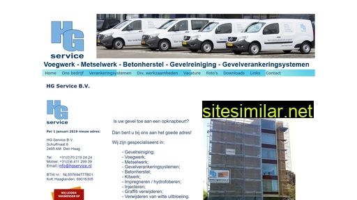 hgservice.nl alternative sites
