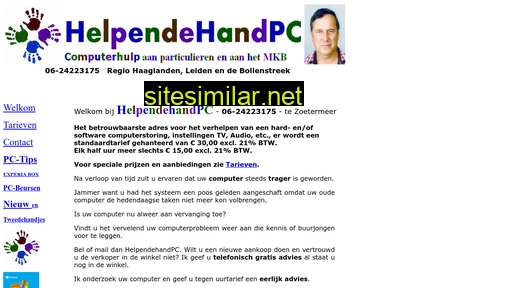 hhpc.mirost.nl alternative sites