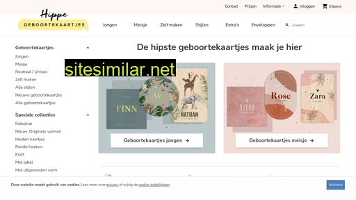 hippe-geboortekaartjes.nl alternative sites