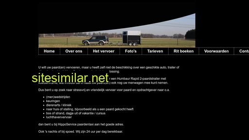 hipposervice.nl alternative sites