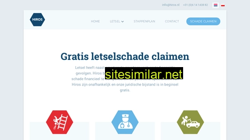 hiros.nl alternative sites
