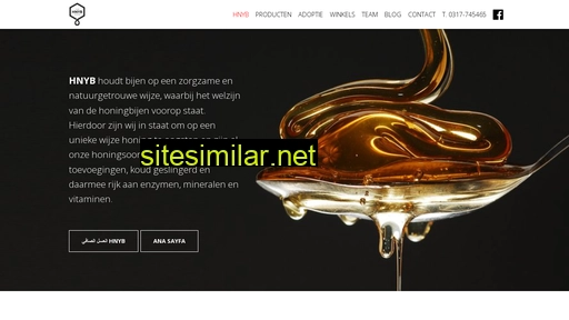 hnyb.nl alternative sites