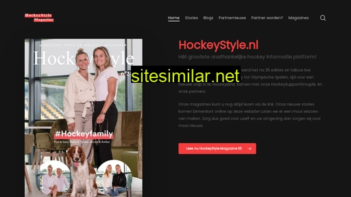 hockeystyle.nl alternative sites