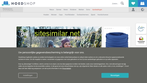 hoedshop.nl alternative sites
