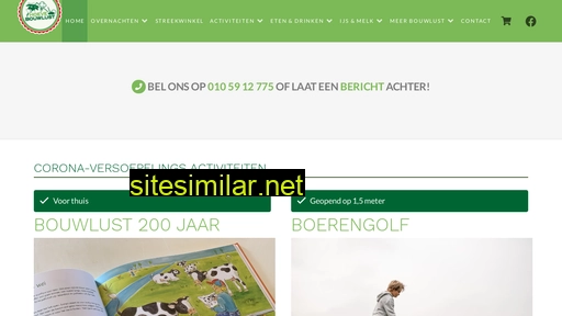 hoevebouwlust.nl alternative sites