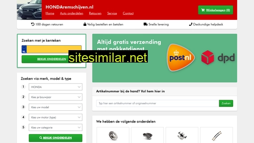 hondaremschijven.nl alternative sites
