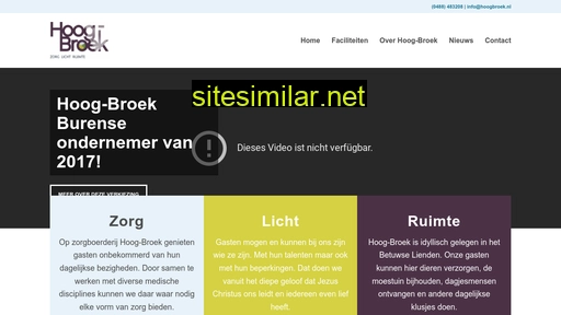 hoogbroek.nl alternative sites