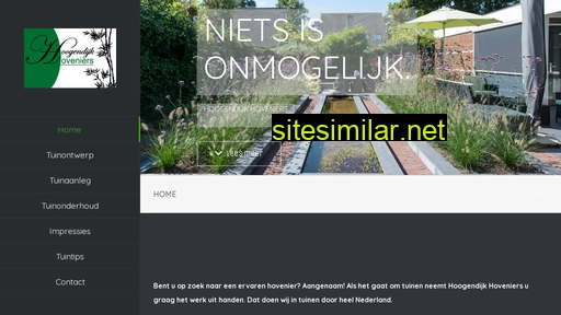 hoogendijkhoveniers.nl alternative sites