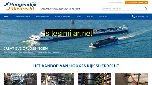 hoogendijksliedrecht.nl alternative sites