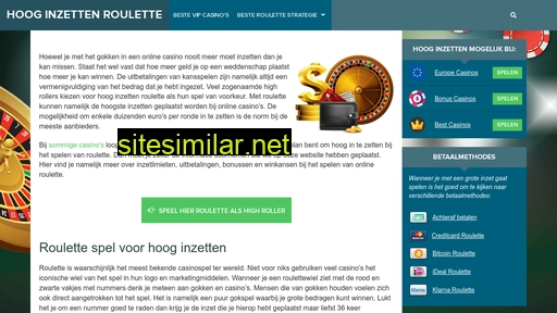 hooginzettenroulette.nl alternative sites