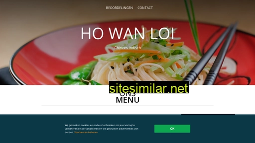 Ho-wan-loi similar sites