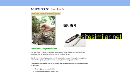 horihori.nl alternative sites