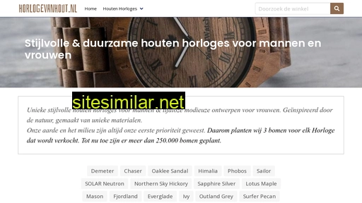 horlogevanhout.nl alternative sites