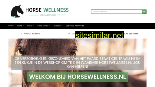 horsewellness.nl alternative sites