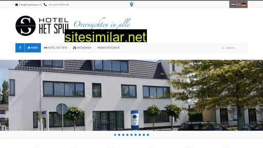 hotelhetspui.nl alternative sites