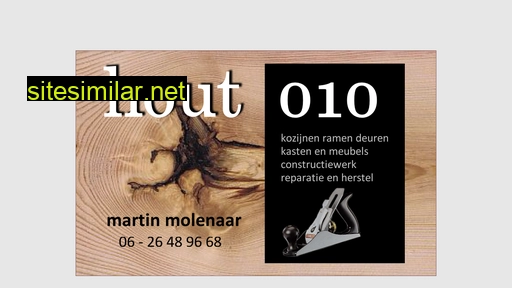 hout010.nl alternative sites