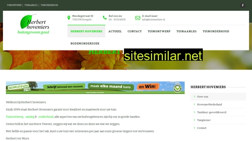 hovenierhier.nl alternative sites