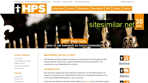 hps-hekwerk.nl alternative sites