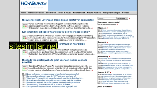 hq-nieuws.nl alternative sites