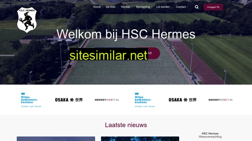 hschermes.nl alternative sites