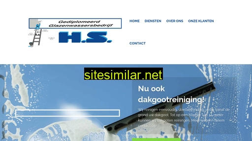 hsglazenwasser.nl alternative sites