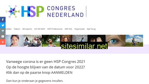 hspcongres.nl alternative sites