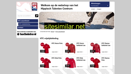 htcnlshop.nl alternative sites