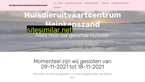 huiduc.nl alternative sites