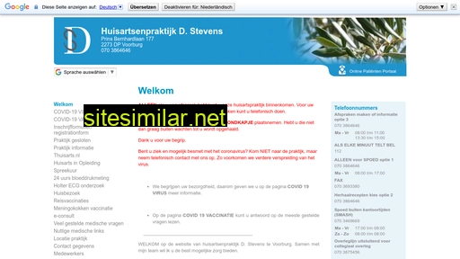 huisartsdstevens.nl alternative sites