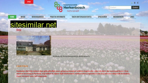 huisartsenpraktijkherkenbosch.nl alternative sites