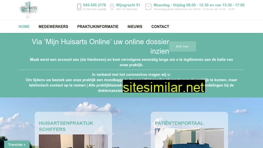 huisartsenpraktijkschiffers.nl alternative sites