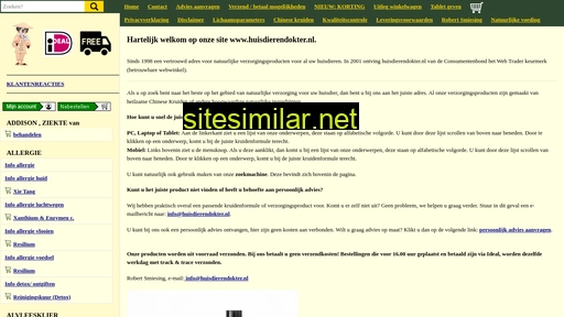 huisdierendokter.nl alternative sites