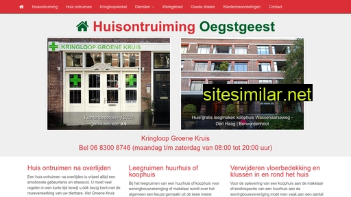 huisontruimingoegstgeest.nl alternative sites