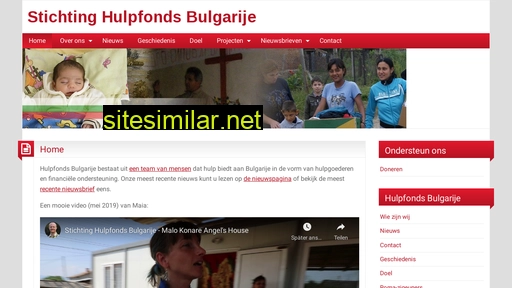 hulpfonds-bulgarije.nl alternative sites