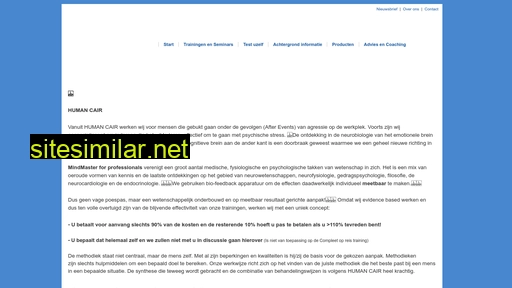 human-cair.nl alternative sites