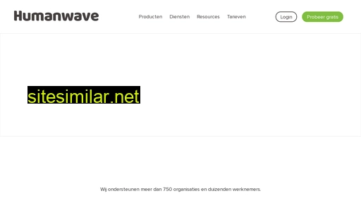 humanwave.nl alternative sites
