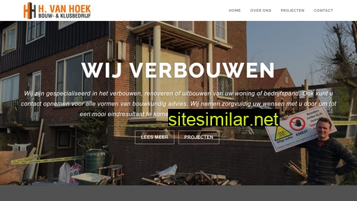 hvanhoek.nl alternative sites