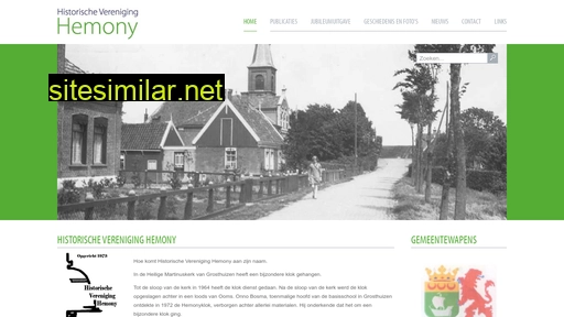 hvhemony.nl alternative sites