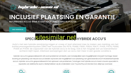 hybride-accu.nl alternative sites