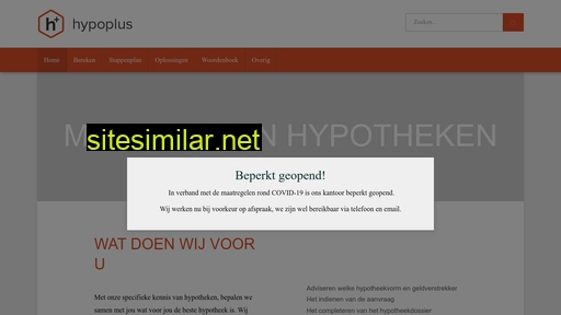 hypoplus.nl alternative sites