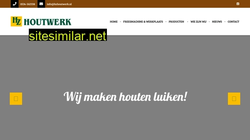 hzhoutwerk.nl alternative sites