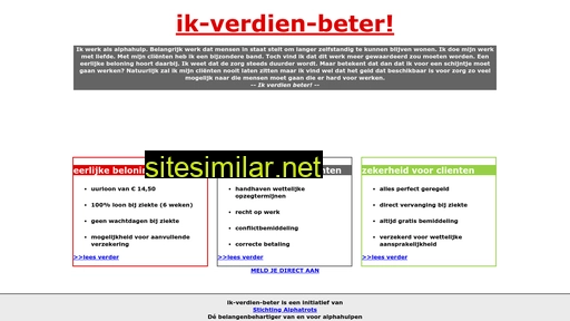 ik-verdien-beter.nl alternative sites