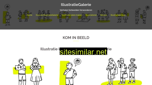 illustratiegalerie.nl alternative sites