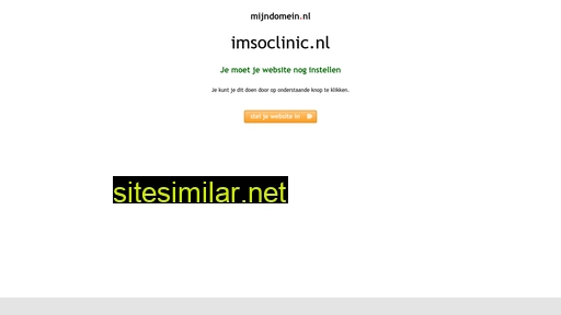imsoclinic.nl alternative sites