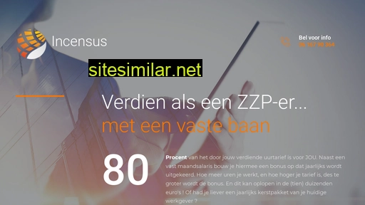 incensus.nl alternative sites