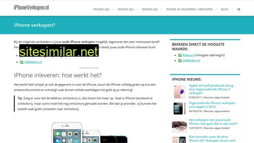 iphoneverkopen.nl alternative sites