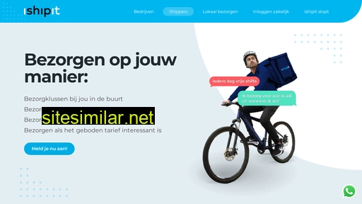 ishipit.nl alternative sites